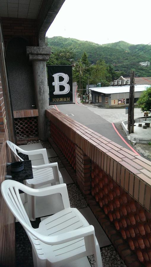 Jiufen B&B Uncle Xie'S Exterior photo